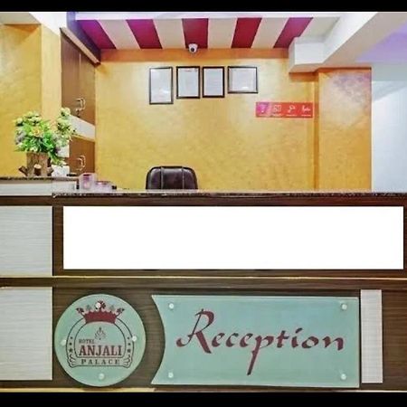 Hotel Anjali Palace Ахмедабад Екстер'єр фото